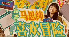 HD手机免费观看完整