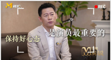 国语版