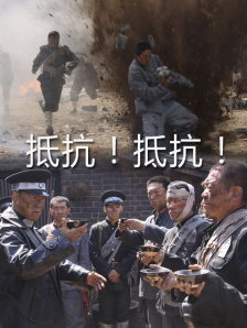 1080HD高清在线观看