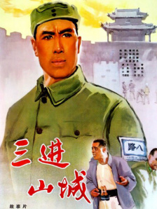 姐姐的11月