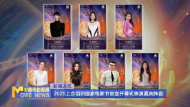 裸体电影观看网站