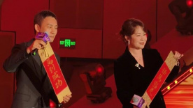 高清版在线观看