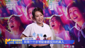 英国复古性经典xxxx