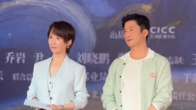 高清版在线观看