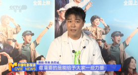 邻居的幼妻