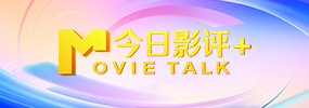 中文字幕123区