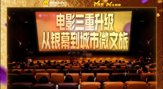 国产精品高潮粉嫩av