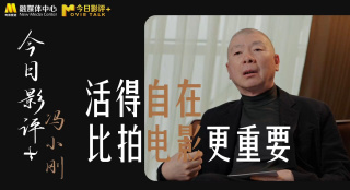 蓝光完整版在线看