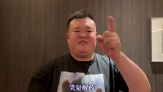 完结完整版观看