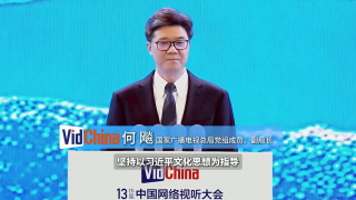 1080P手机在线看