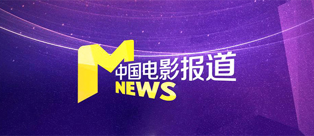 HD免费在线播放