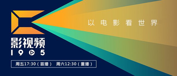 HD国语中字
