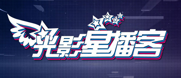 亚洲视频网站在线观看