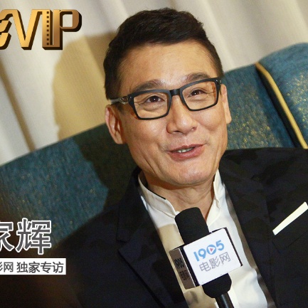 1080P手机在线看